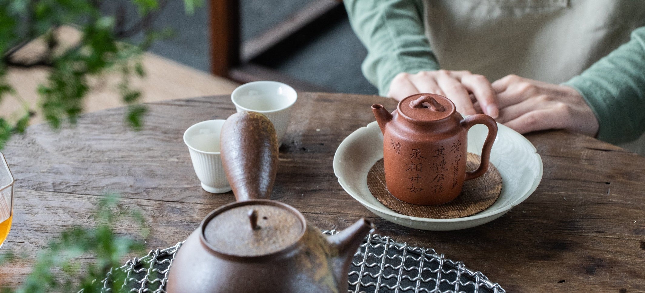 Teaware